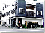 小嶋屋総本店